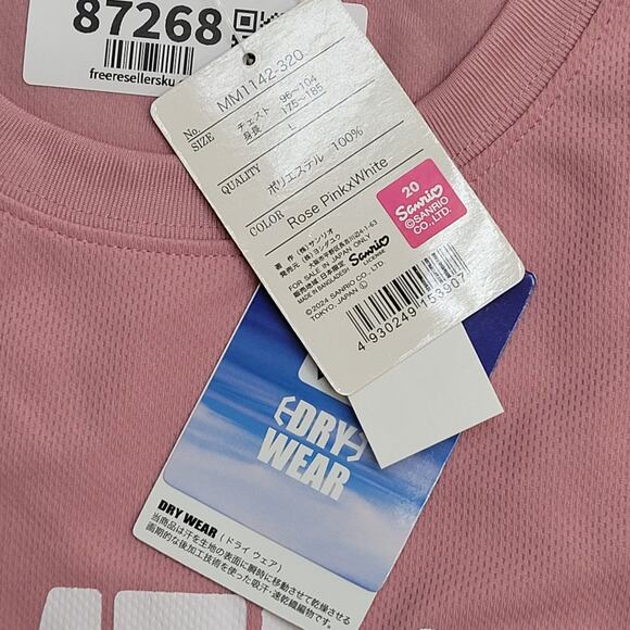 My-Melody Sanrio Cartoon Shirt Womens Large 20x25 Pink Bunny - Picture 5 of 13